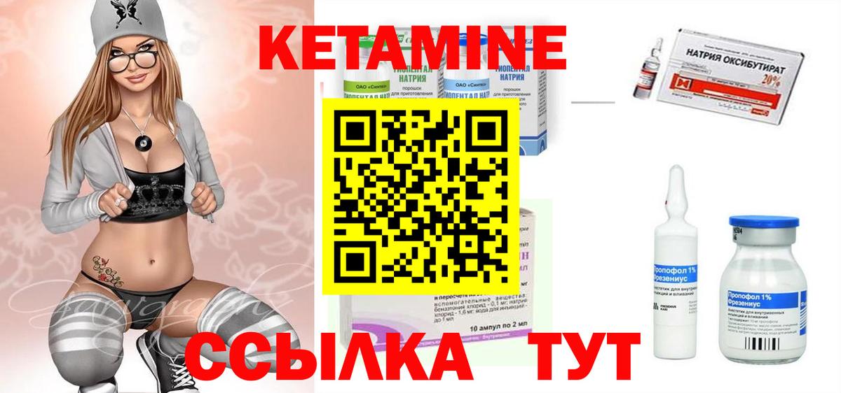 Кокаин Кировск