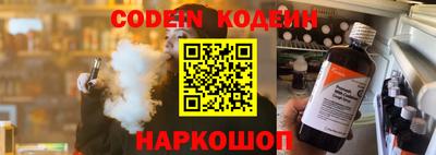 mdpv Будённовск