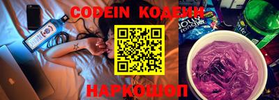 mdpv Будённовск