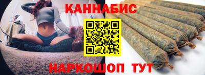 таблы Бузулук