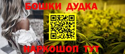 кокаин премиум Бугуруслан