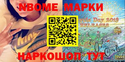 mdpv Будённовск