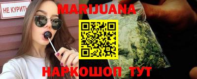 кокаин премиум Бугуруслан