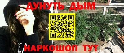 кокаин премиум Бугуруслан