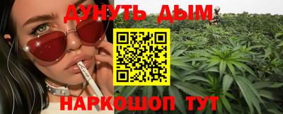 mdpv Будённовск