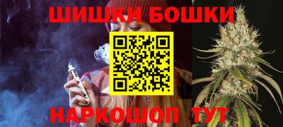 таблы Бузулук