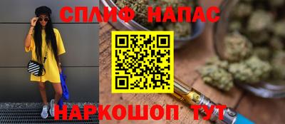 кокаин премиум Бугуруслан