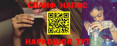 mdpv Будённовск