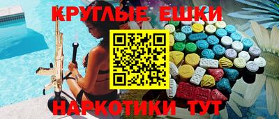 кокаин премиум Бугуруслан