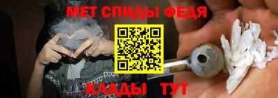 mdpv Будённовск