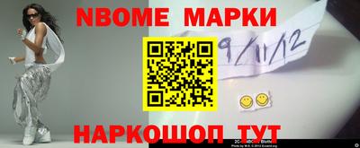 mdpv Будённовск