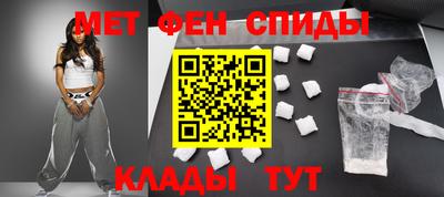 mdpv Будённовск