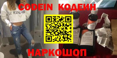 mdpv Будённовск