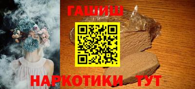 mdpv Будённовск