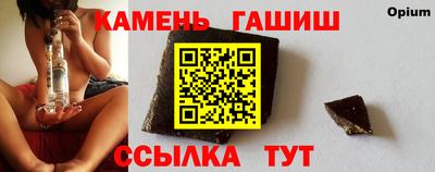 mdpv Будённовск