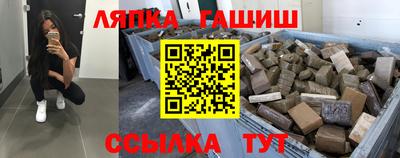 COCAINE Мирный