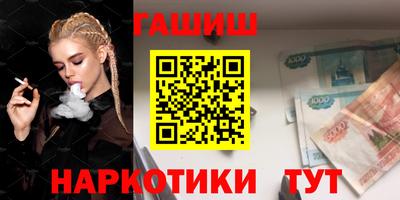mdpv Будённовск