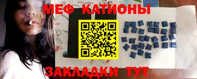 молекула духа Михайловка