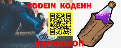 mdpv Будённовск